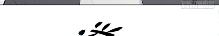 Tôi Mô Phỏng Bạn Gái Chân Thật Chapter 19 - Trang 15