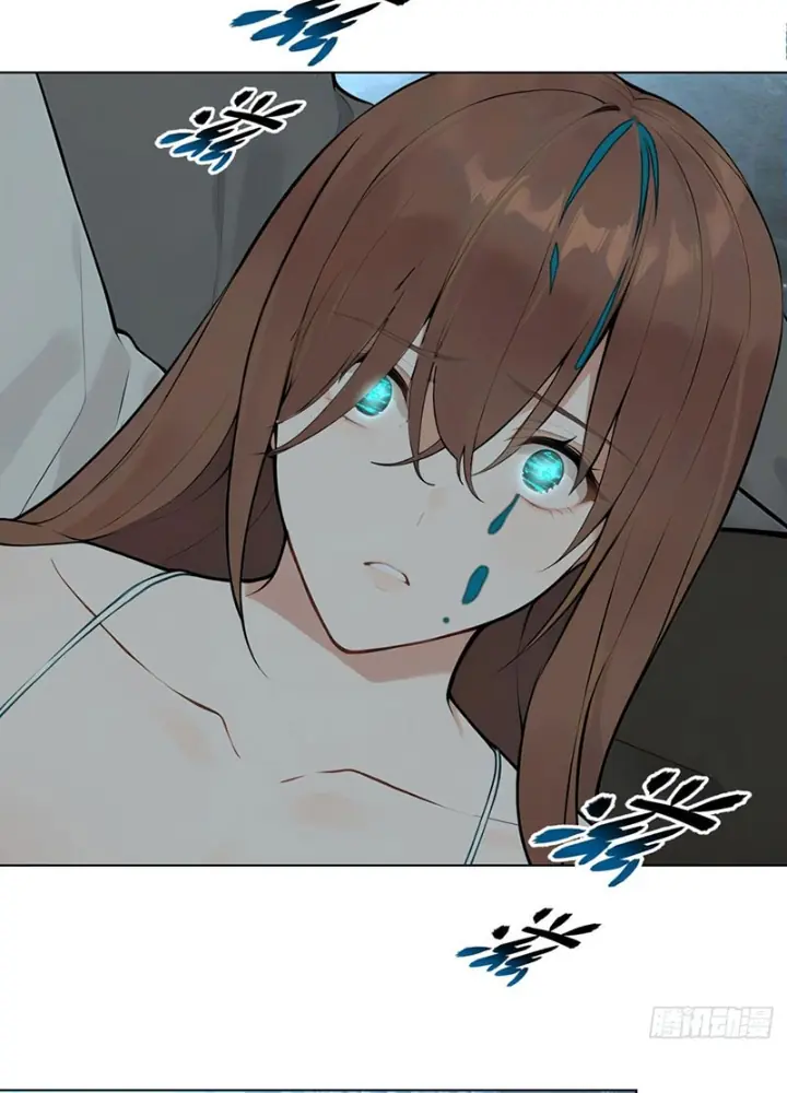 Tôi Mô Phỏng Bạn Gái Chân Thật Chapter 19 - Trang 16