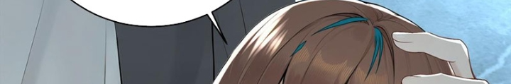 Tôi Mô Phỏng Bạn Gái Chân Thật Chapter 19 - Trang 5