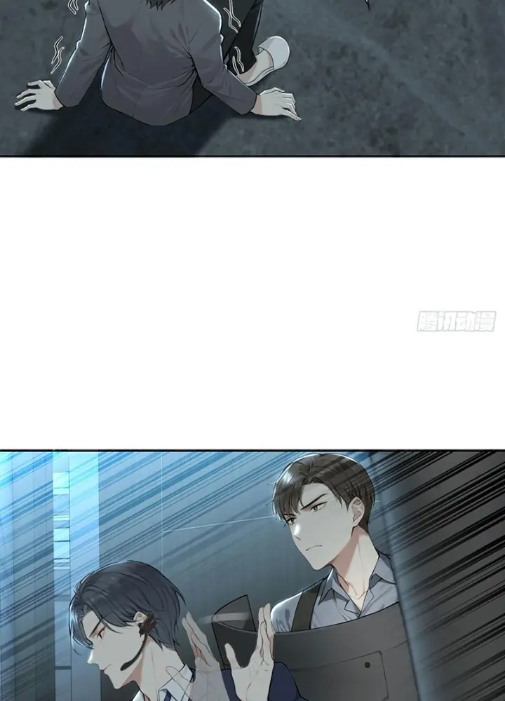 Tôi Mô Phỏng Bạn Gái Chân Thật Chapter 20 - Trang 14