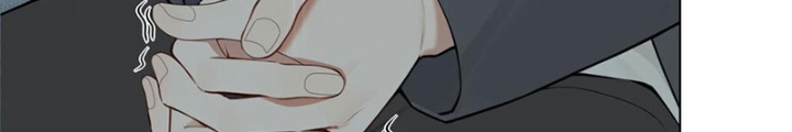Tôi Mô Phỏng Bạn Gái Chân Thật Chapter 21 - Trang 19