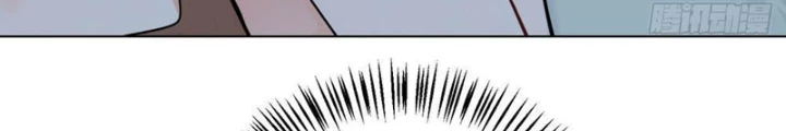 Tôi Mô Phỏng Bạn Gái Chân Thật Chapter 6 - Trang 9