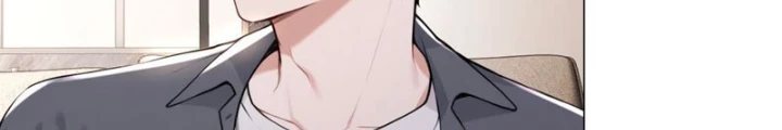 Tôi Mô Phỏng Bạn Gái Chân Thật Chapter 7 - Trang 15