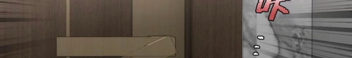 Tôi Mô Phỏng Bạn Gái Chân Thật Chapter 8 - Trang 5