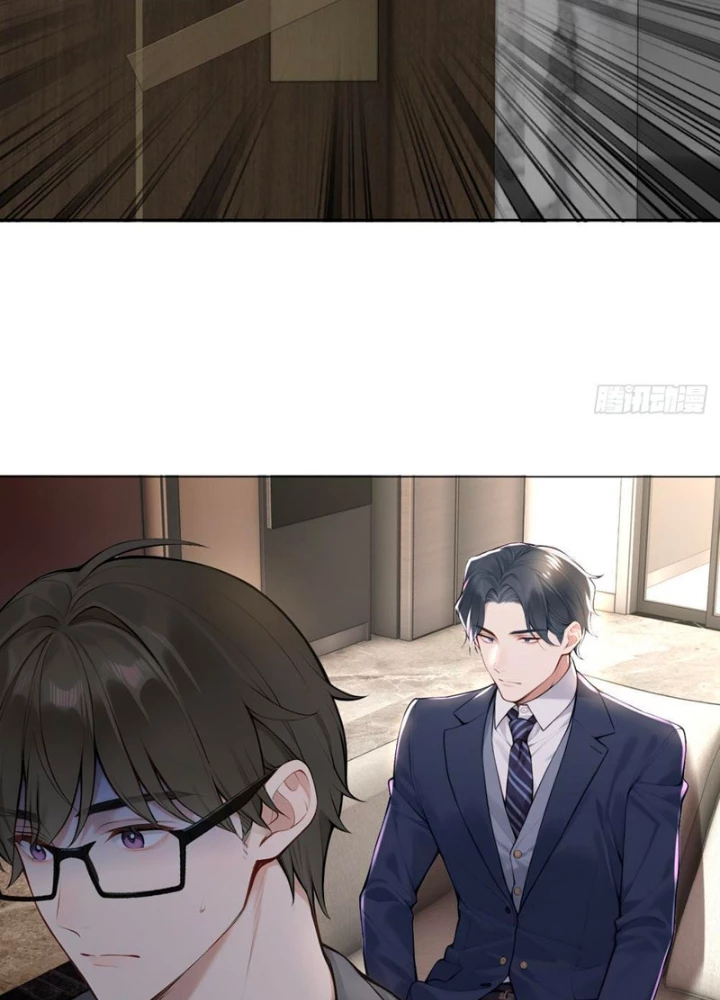 Tôi Mô Phỏng Bạn Gái Chân Thật Chapter 8 - Trang 6