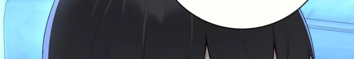 Tôi Mô Phỏng Bạn Gái Chân Thật Chapter 9 - Trang 17