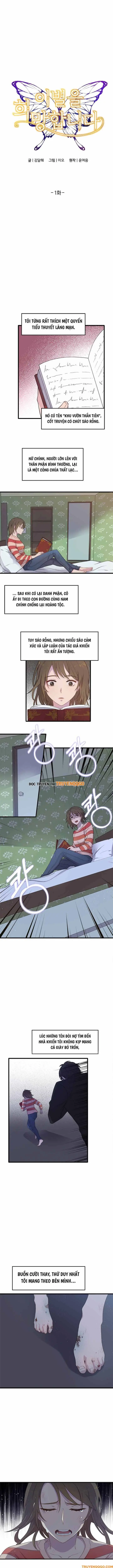 Tôi Muốn Chia Tay Chapter 1 - Trang 3