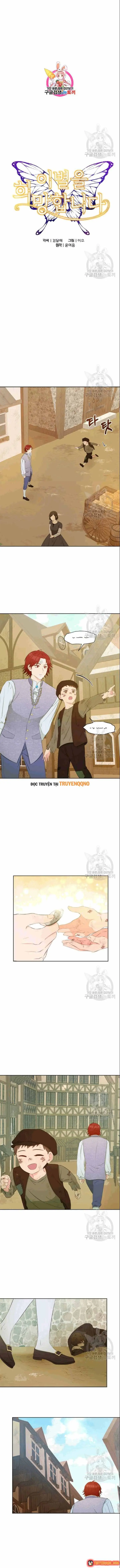 Tôi Muốn Chia Tay Chapter 26 - Trang 4