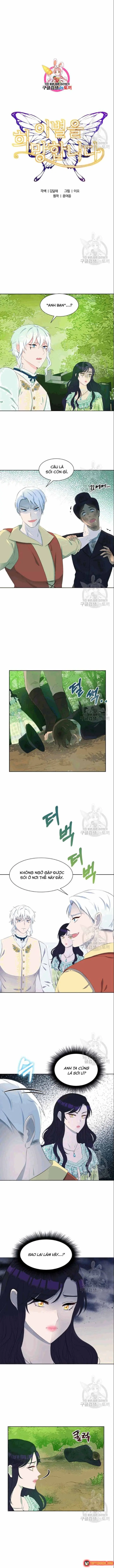 Tôi Muốn Chia Tay Chapter 29 - Trang 3