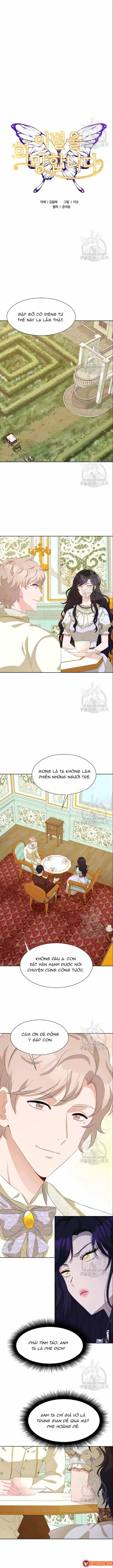 Tôi Muốn Chia Tay Chapter 36 - Trang 3