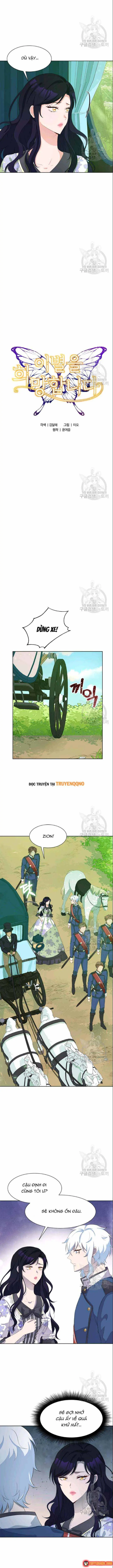 Tôi Muốn Chia Tay Chapter 38 - Trang 4