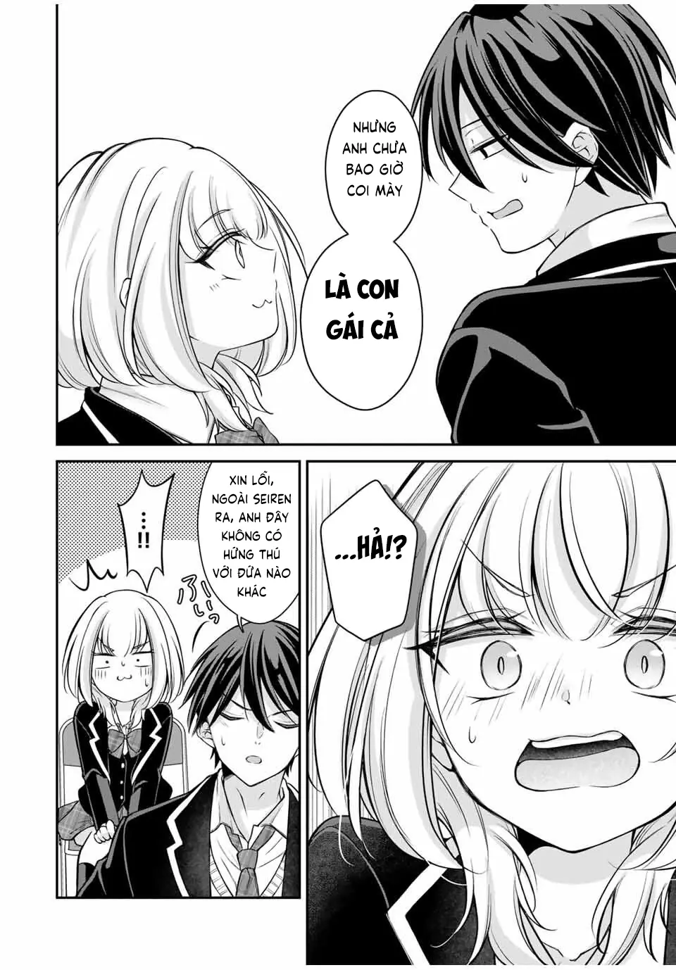 Tôi muốn dạy cho Asahi biết thế nào là lễ độ Chapter 1 - Trang 18