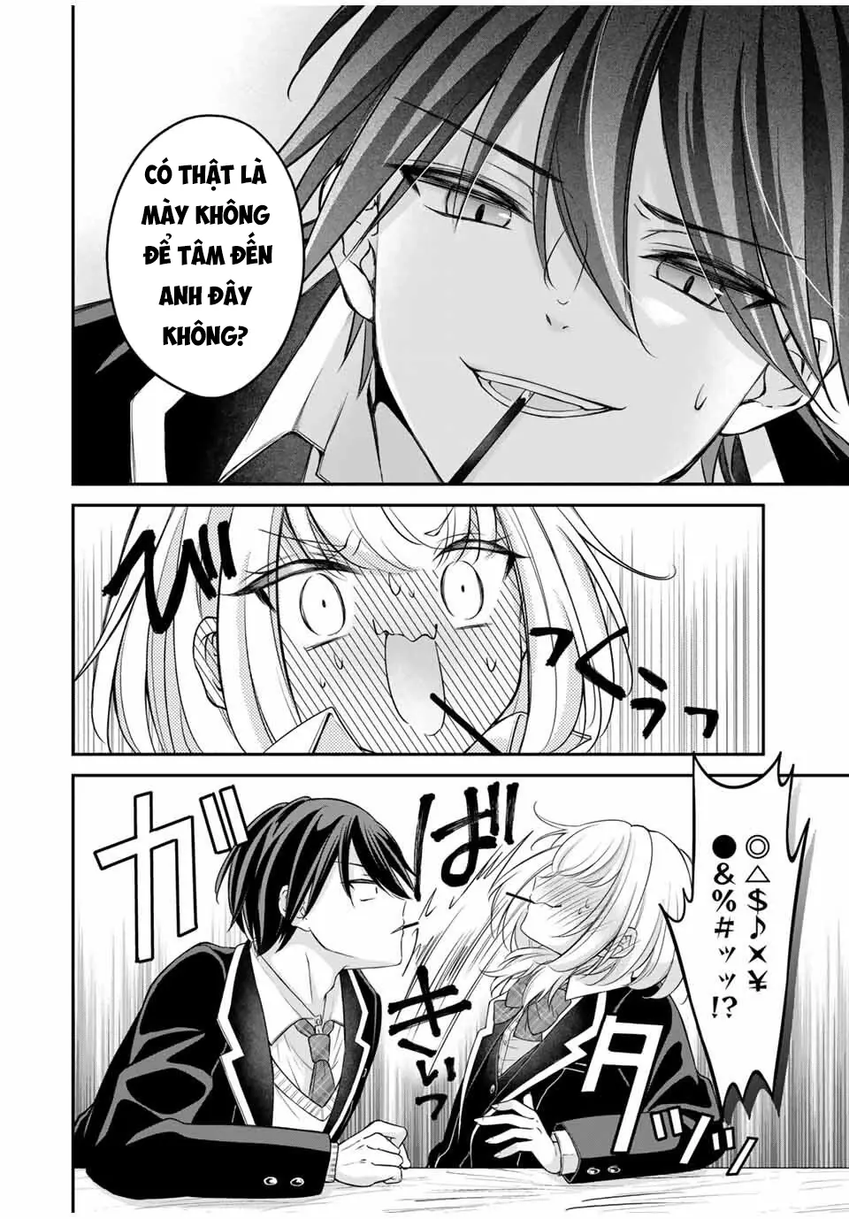 Tôi muốn dạy cho Asahi biết thế nào là lễ độ Chapter 1 - Trang 26