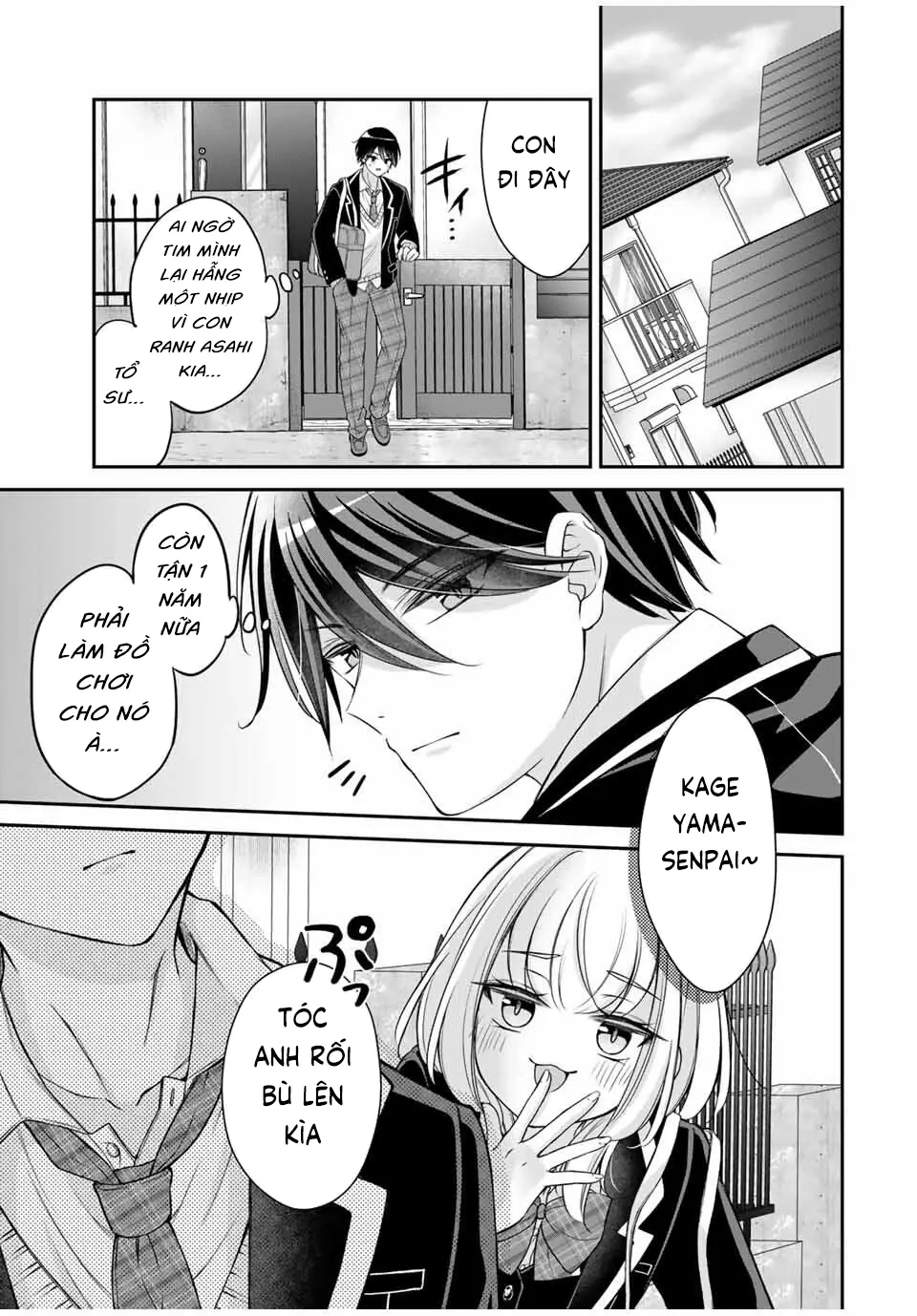 Tôi muốn dạy cho Asahi biết thế nào là lễ độ Chapter 1 - Trang 33