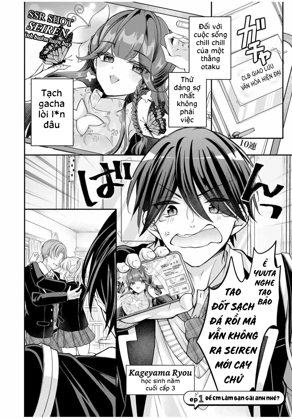 Tôi muốn dạy cho Asahi biết thế nào là lễ độ Chapter 1 - Trang 4