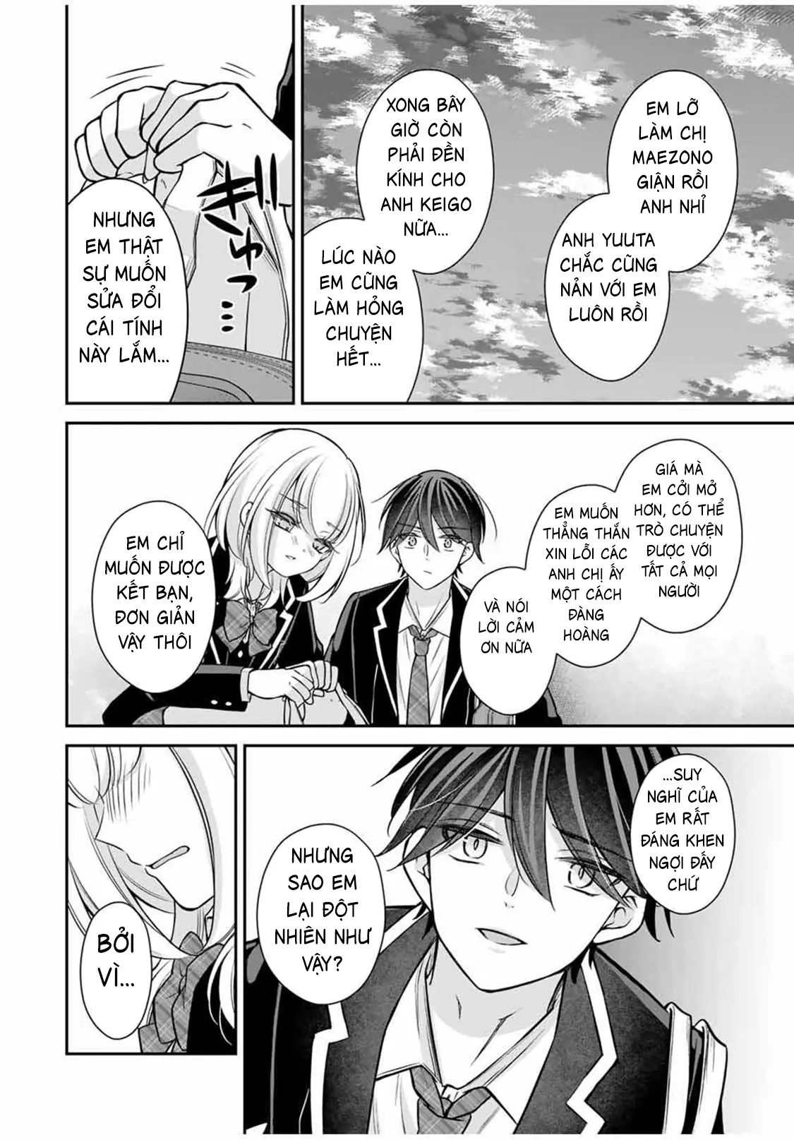 Tôi muốn dạy cho Asahi biết thế nào là lễ độ Chapter 10 - Trang 14
