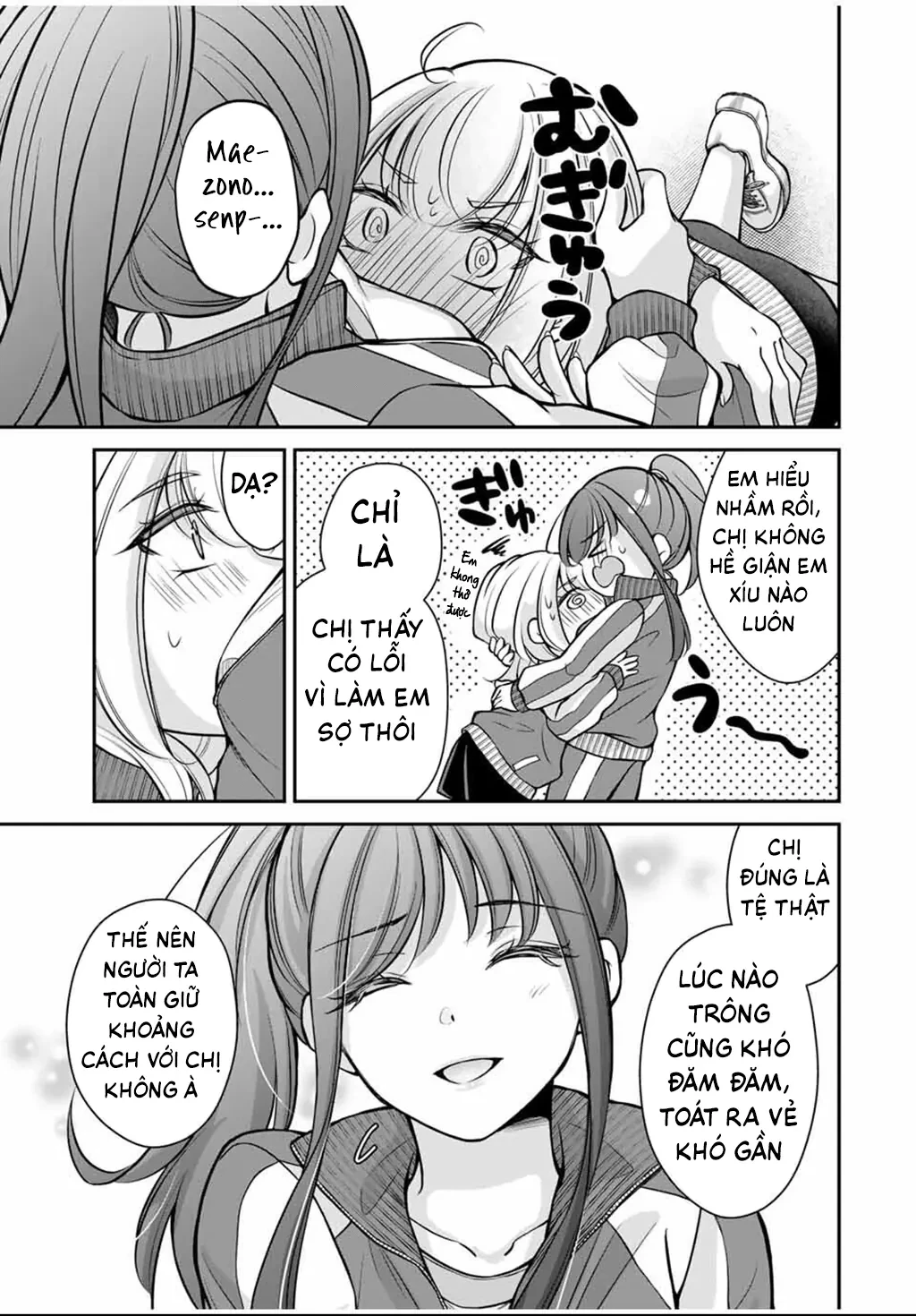 Tôi muốn dạy cho Asahi biết thế nào là lễ độ Chapter 11 - Trang 11