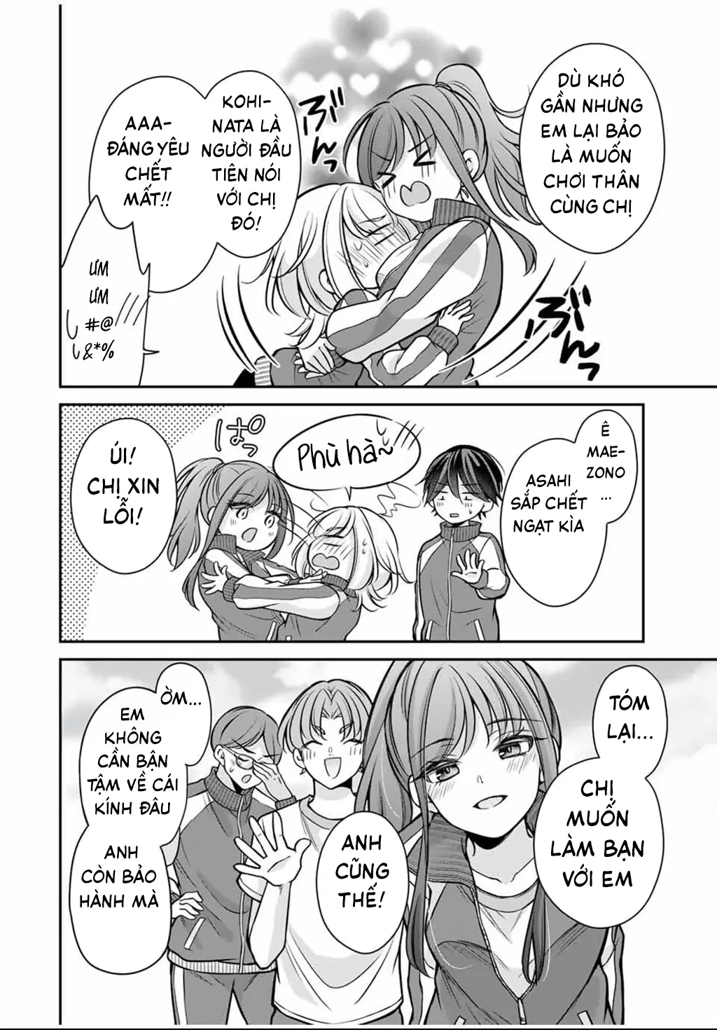 Tôi muốn dạy cho Asahi biết thế nào là lễ độ Chapter 11 - Trang 12
