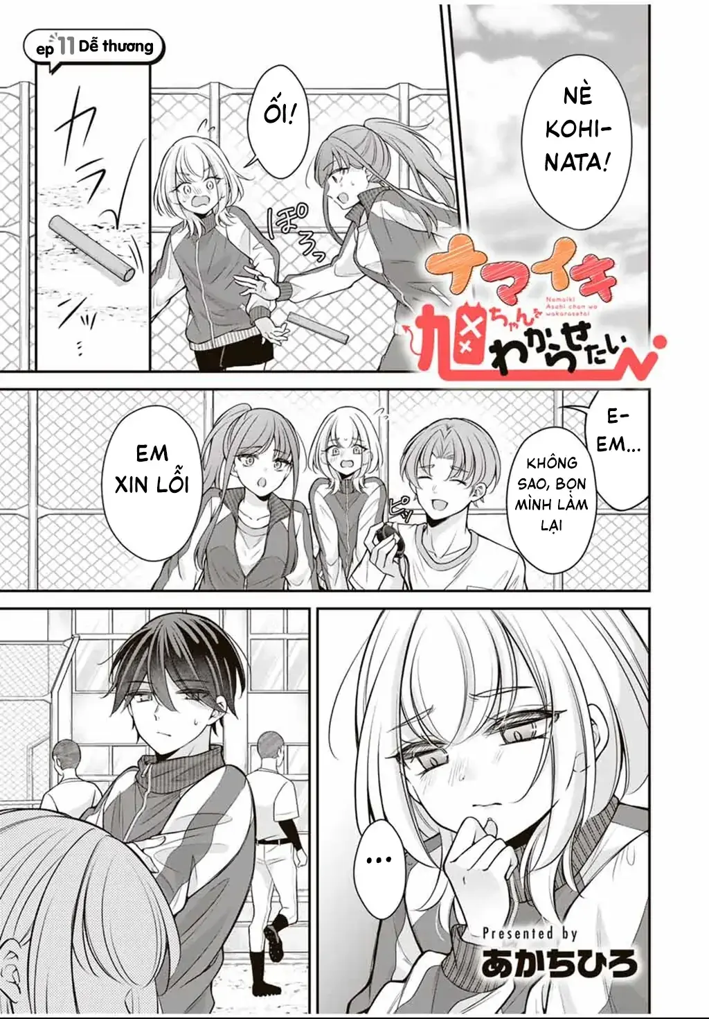 Tôi muốn dạy cho Asahi biết thế nào là lễ độ Chapter 11 - Trang 3