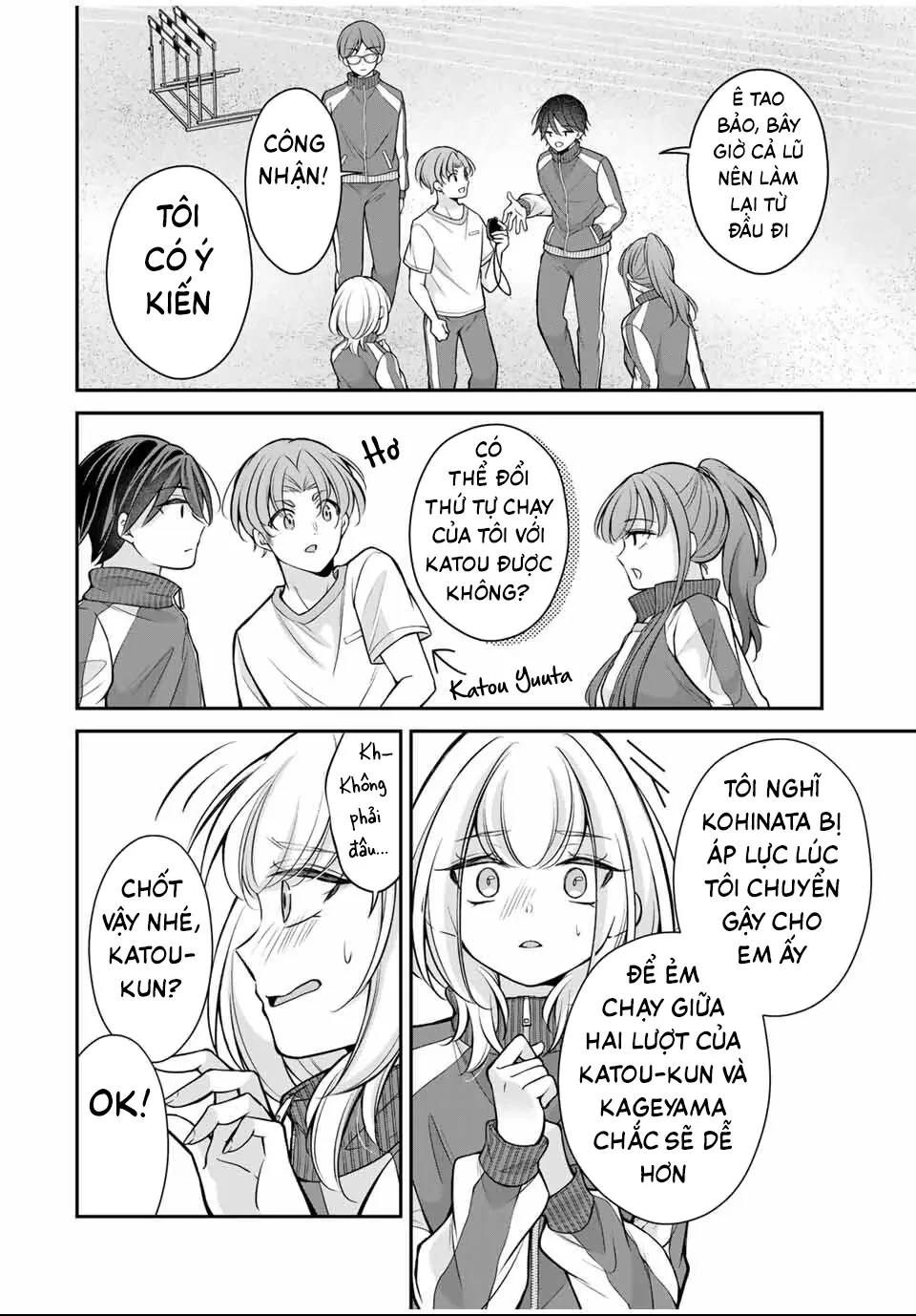 Tôi muốn dạy cho Asahi biết thế nào là lễ độ Chapter 11 - Trang 4