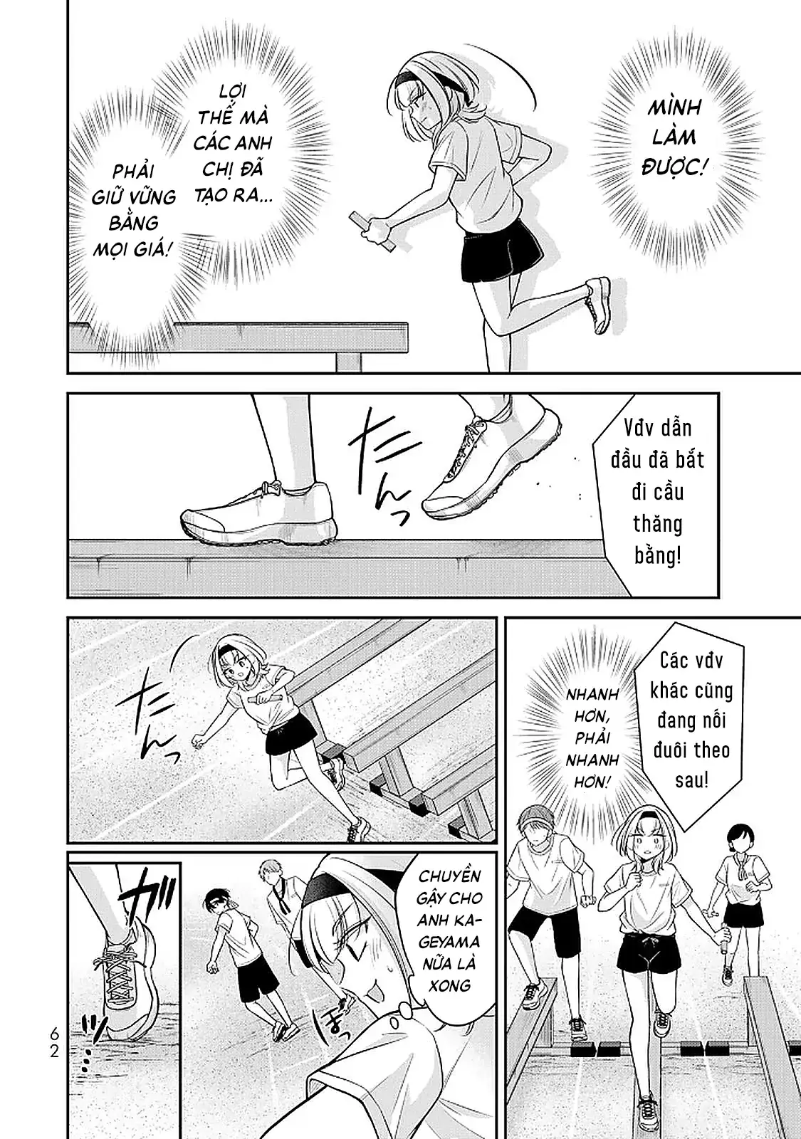 Tôi muốn dạy cho Asahi biết thế nào là lễ độ Chapter 12 - Trang 12
