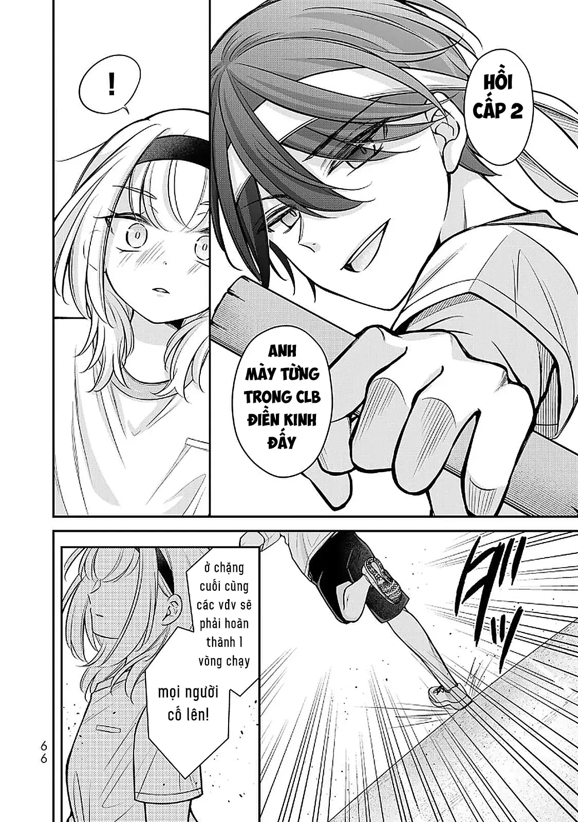 Tôi muốn dạy cho Asahi biết thế nào là lễ độ Chapter 12 - Trang 16