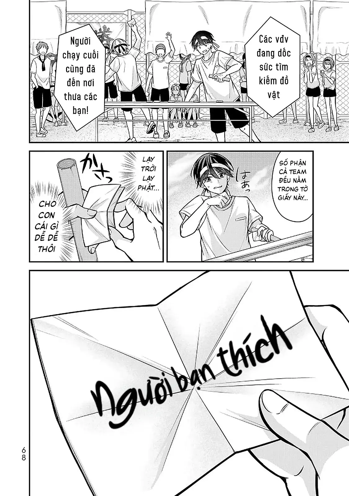 Tôi muốn dạy cho Asahi biết thế nào là lễ độ Chapter 12 - Trang 18