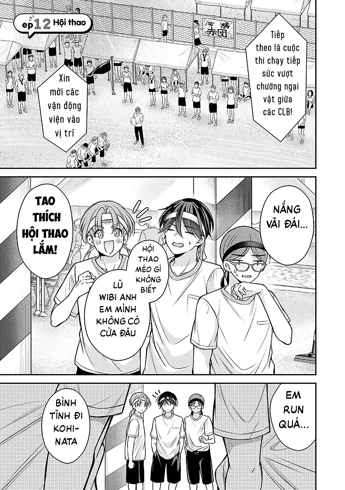 Tôi muốn dạy cho Asahi biết thế nào là lễ độ Chapter 12 - Trang 3