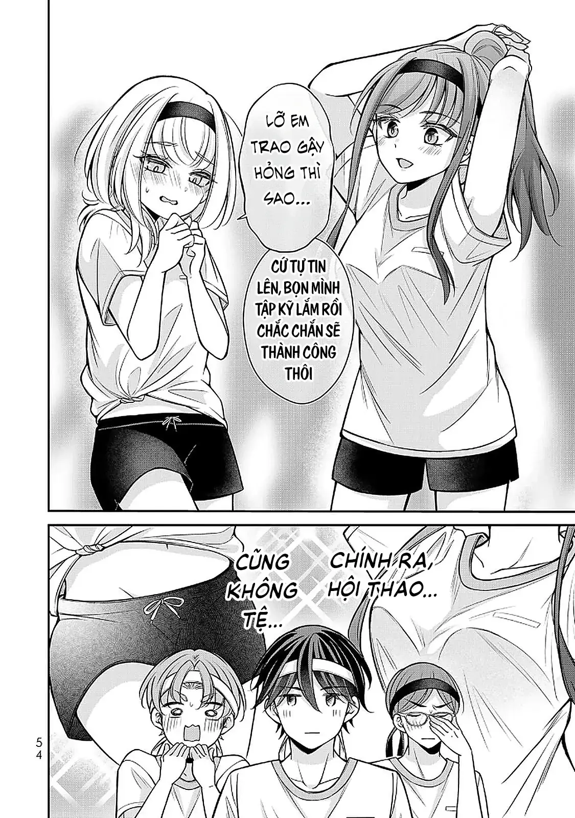 Tôi muốn dạy cho Asahi biết thế nào là lễ độ Chapter 12 - Trang 4