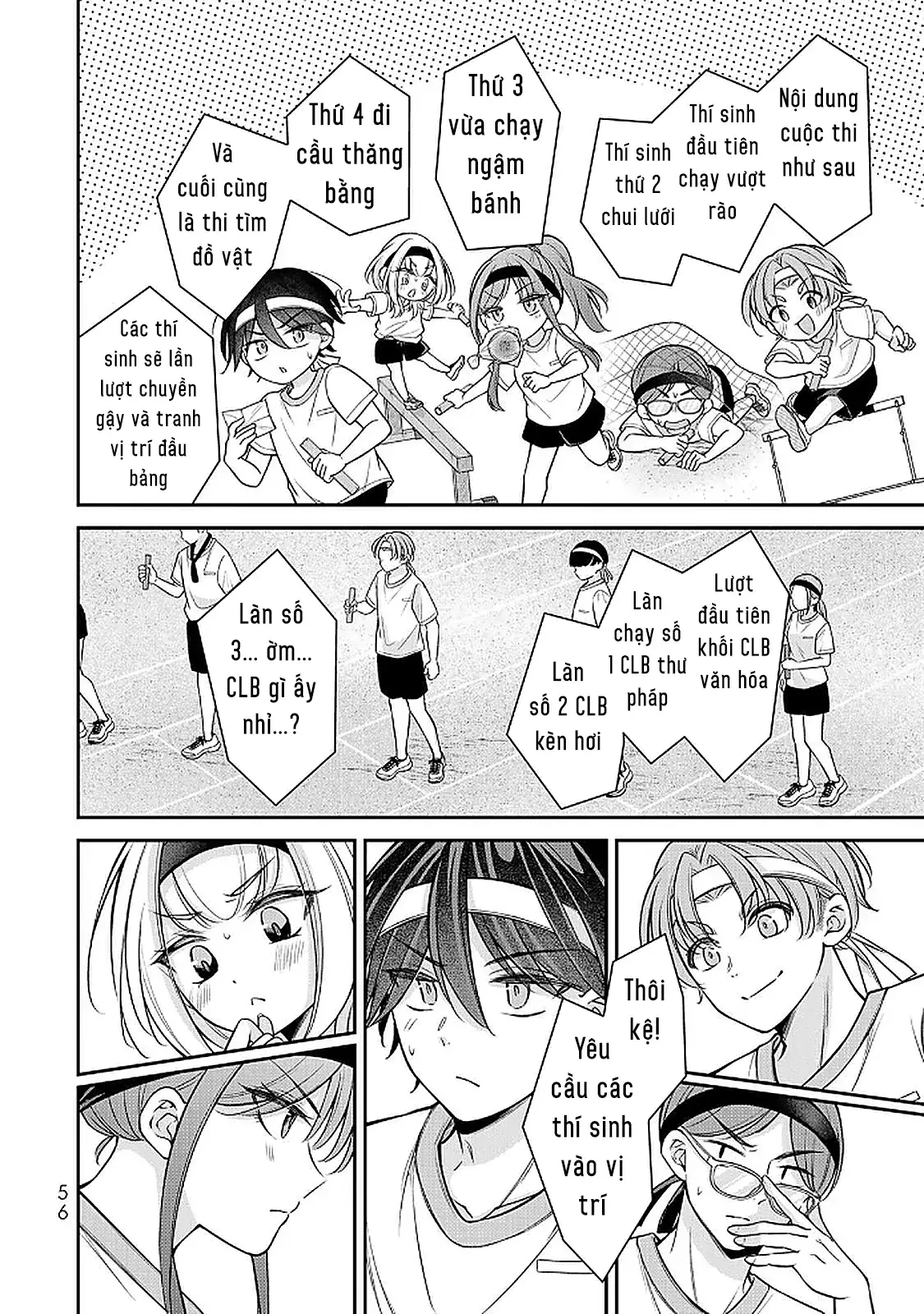 Tôi muốn dạy cho Asahi biết thế nào là lễ độ Chapter 12 - Trang 6