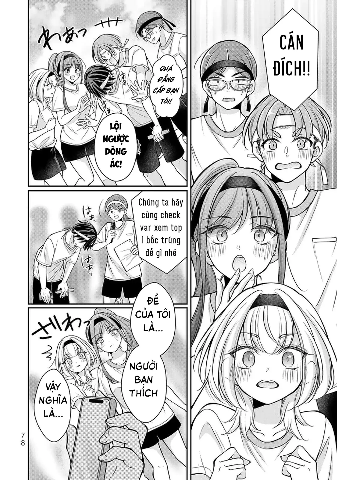 Tôi muốn dạy cho Asahi biết thế nào là lễ độ Chapter 13 - Trang 10