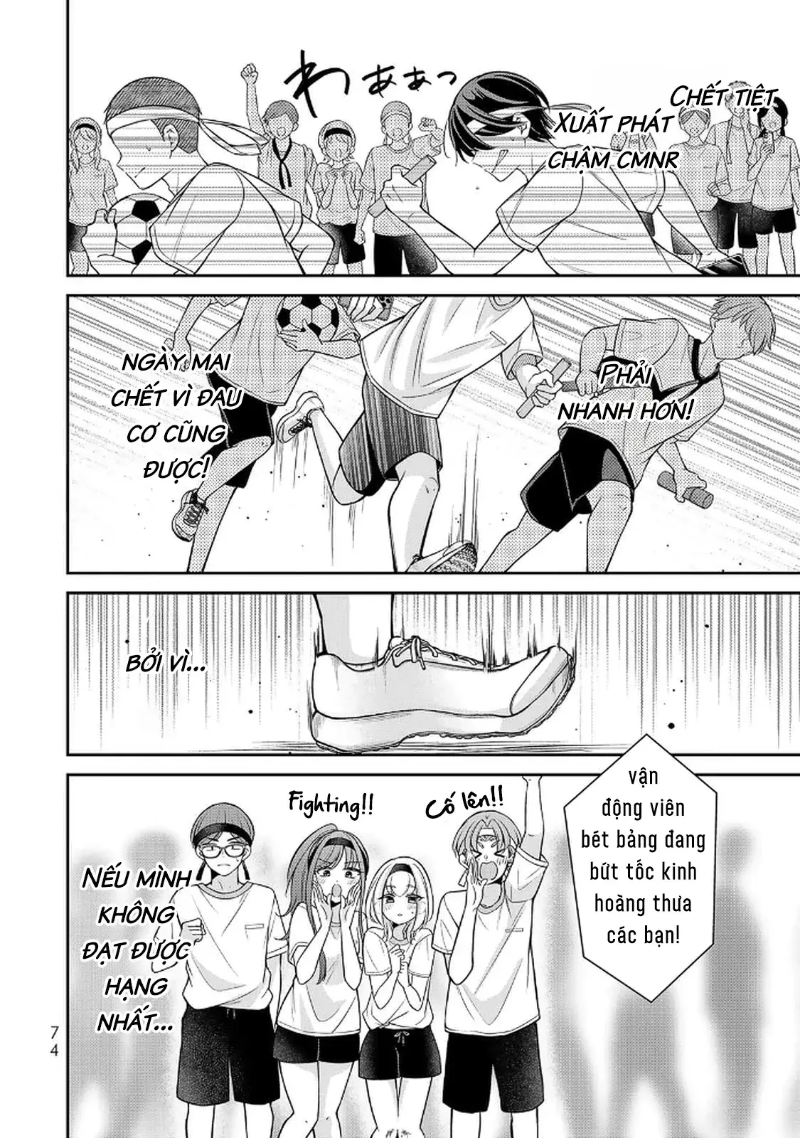 Tôi muốn dạy cho Asahi biết thế nào là lễ độ Chapter 13 - Trang 6