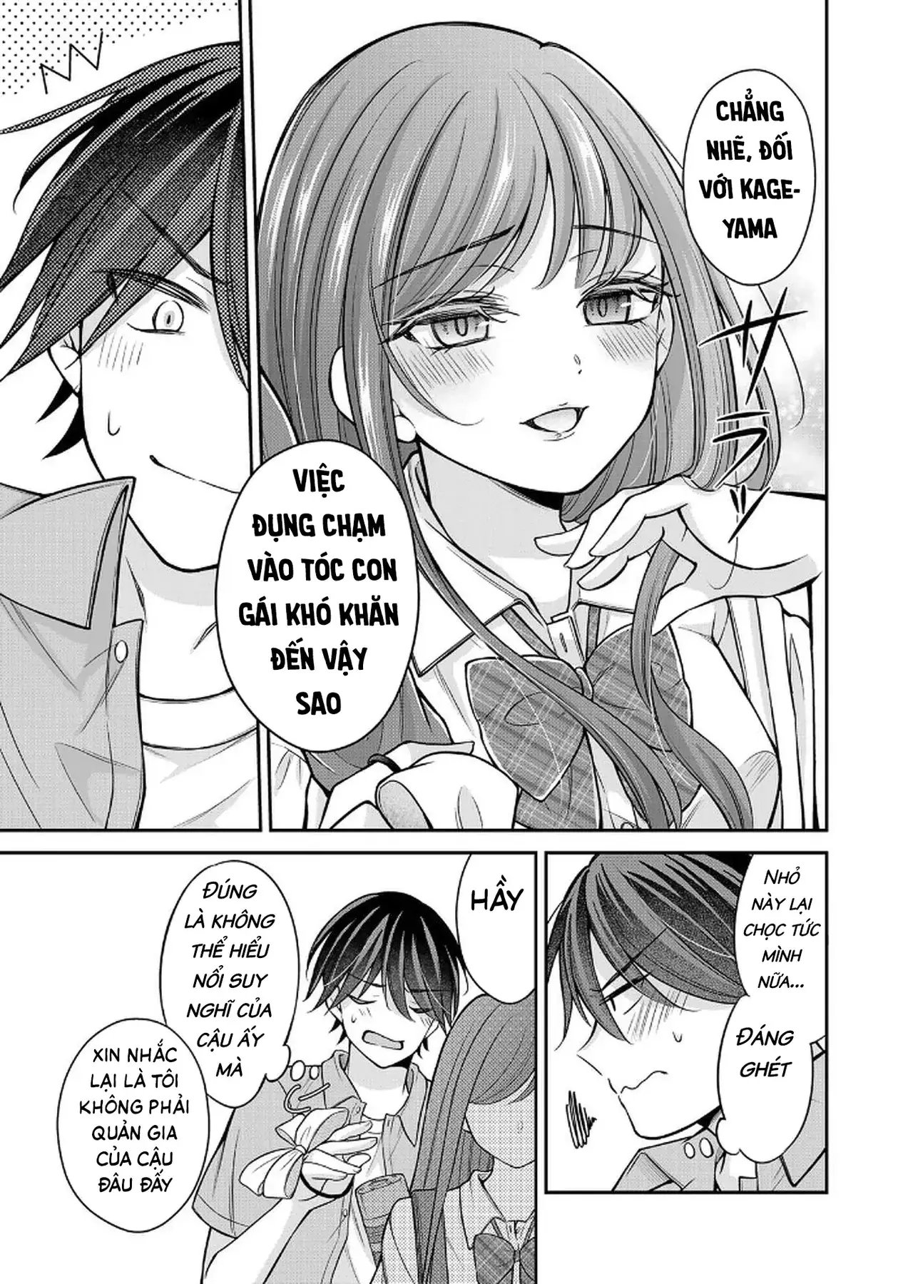 Tôi muốn dạy cho Asahi biết thế nào là lễ độ Chapter 14 - Trang 11