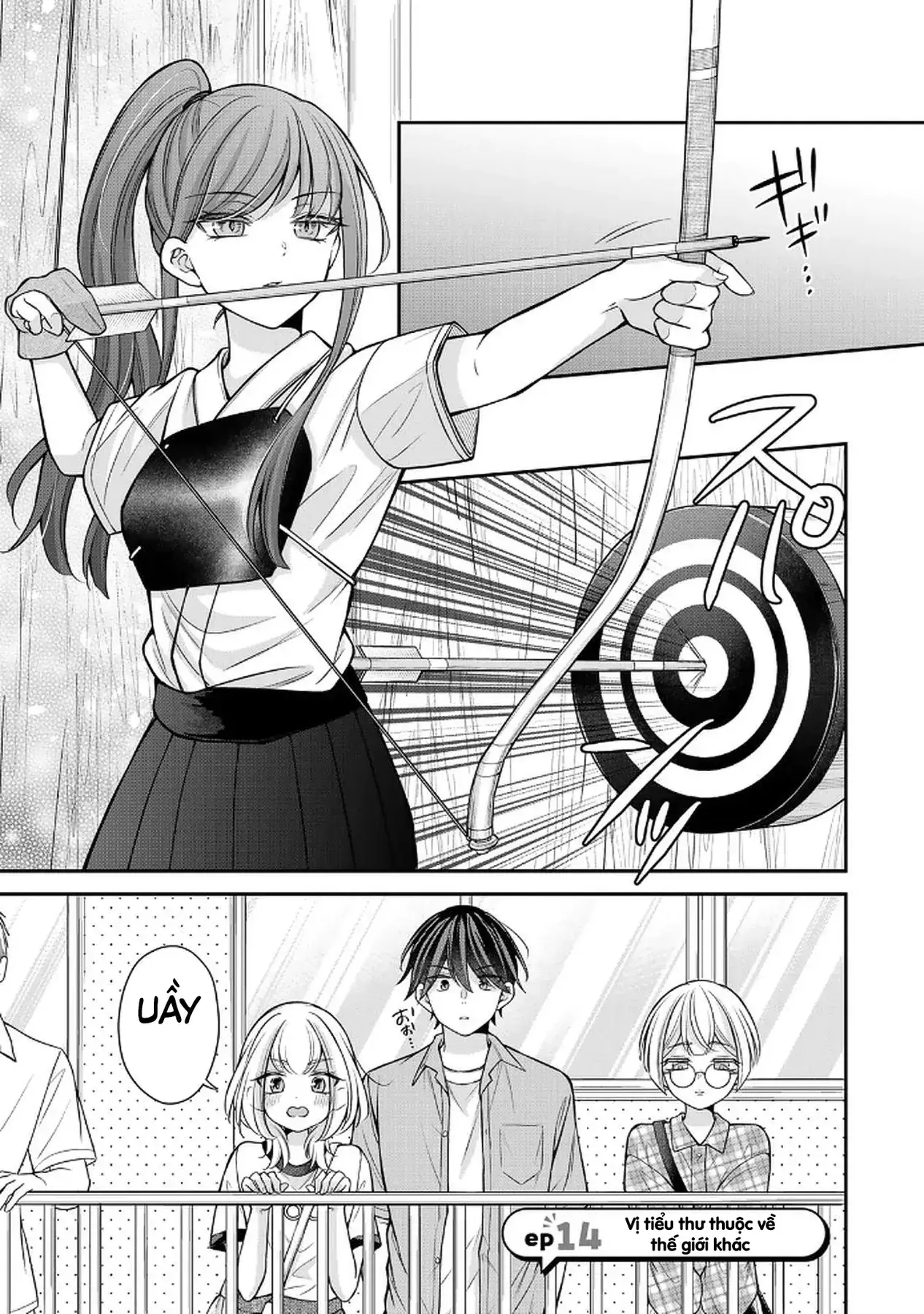 Tôi muốn dạy cho Asahi biết thế nào là lễ độ Chapter 14 - Trang 3