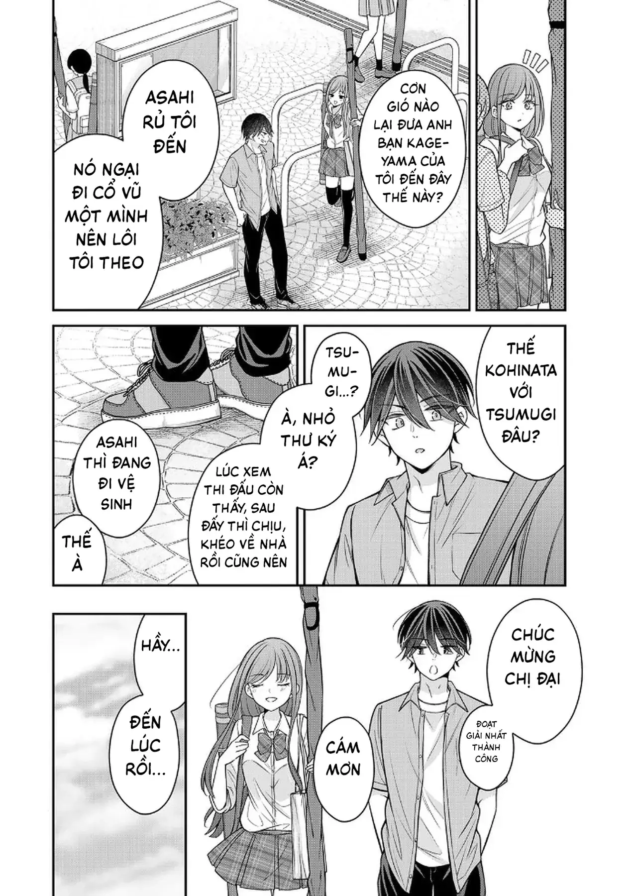 Tôi muốn dạy cho Asahi biết thế nào là lễ độ Chapter 14 - Trang 6