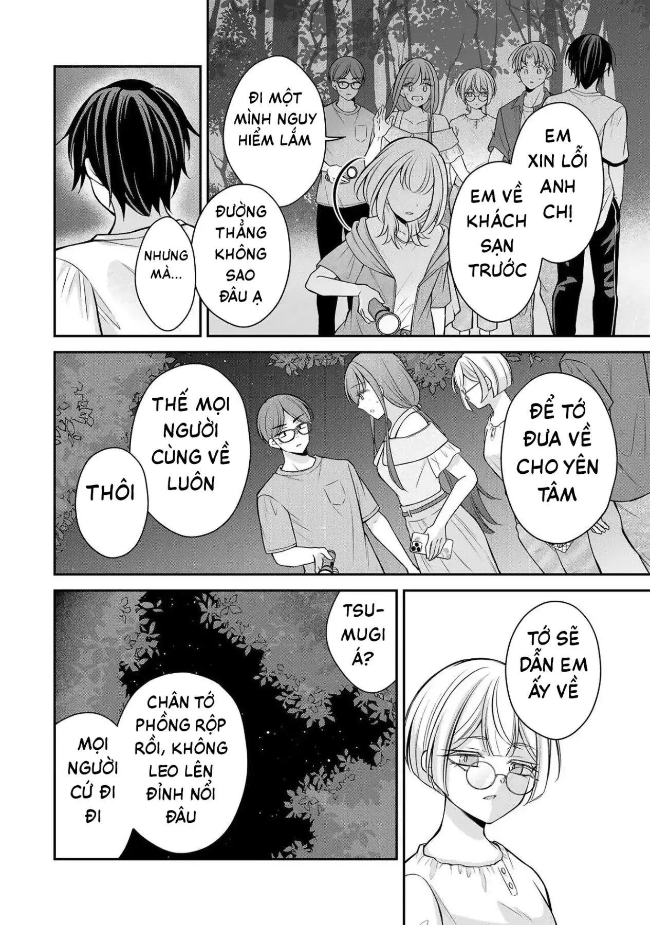Tôi muốn dạy cho Asahi biết thế nào là lễ độ Chapter 19 - Trang 16