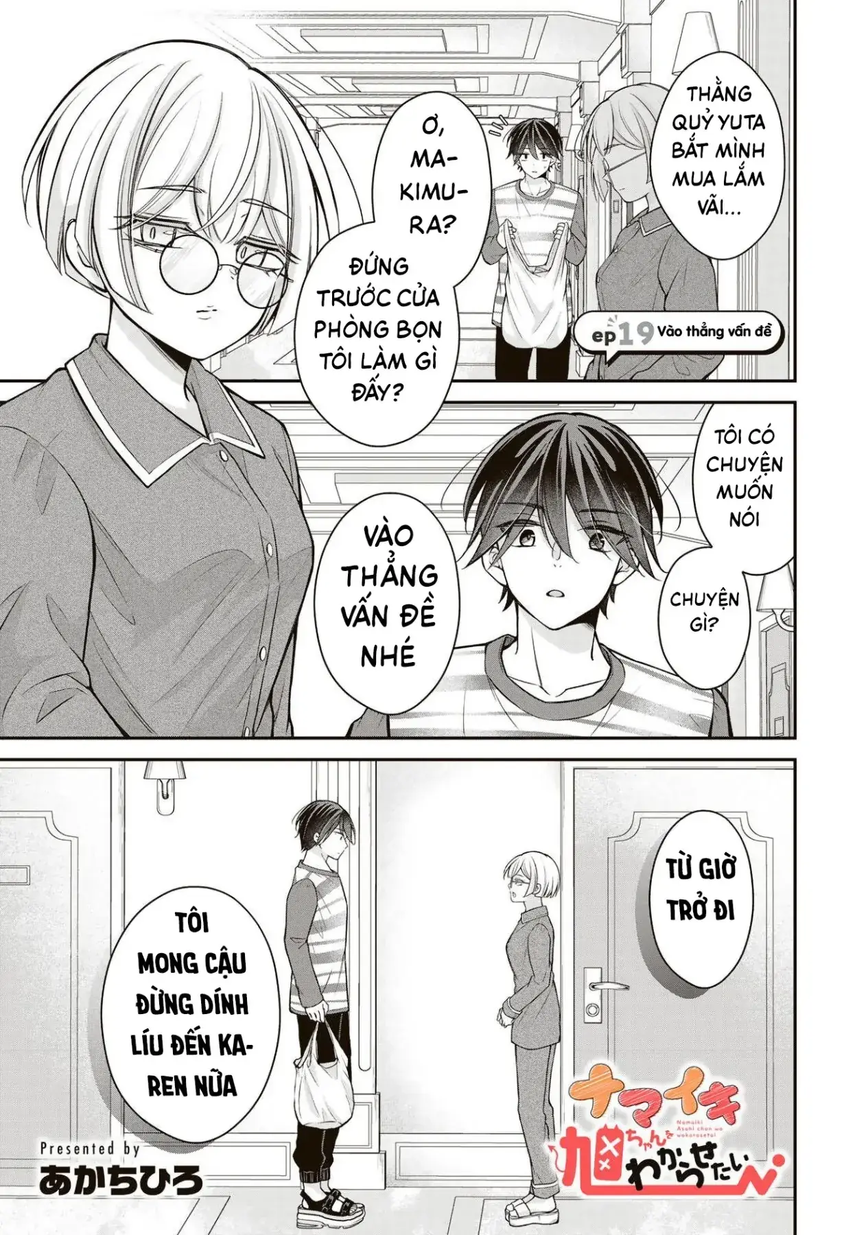 Tôi muốn dạy cho Asahi biết thế nào là lễ độ Chapter 19 - Trang 3