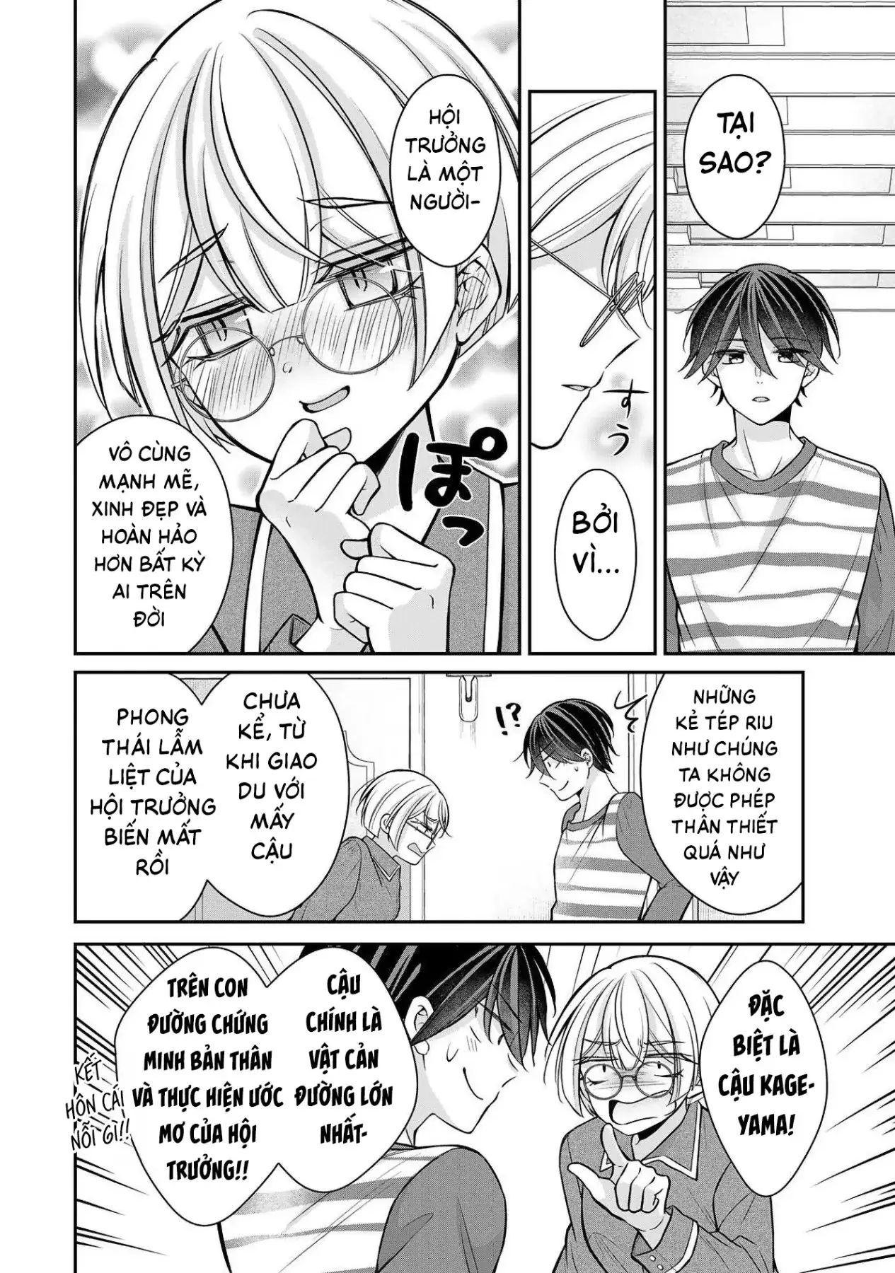 Tôi muốn dạy cho Asahi biết thế nào là lễ độ Chapter 19 - Trang 4