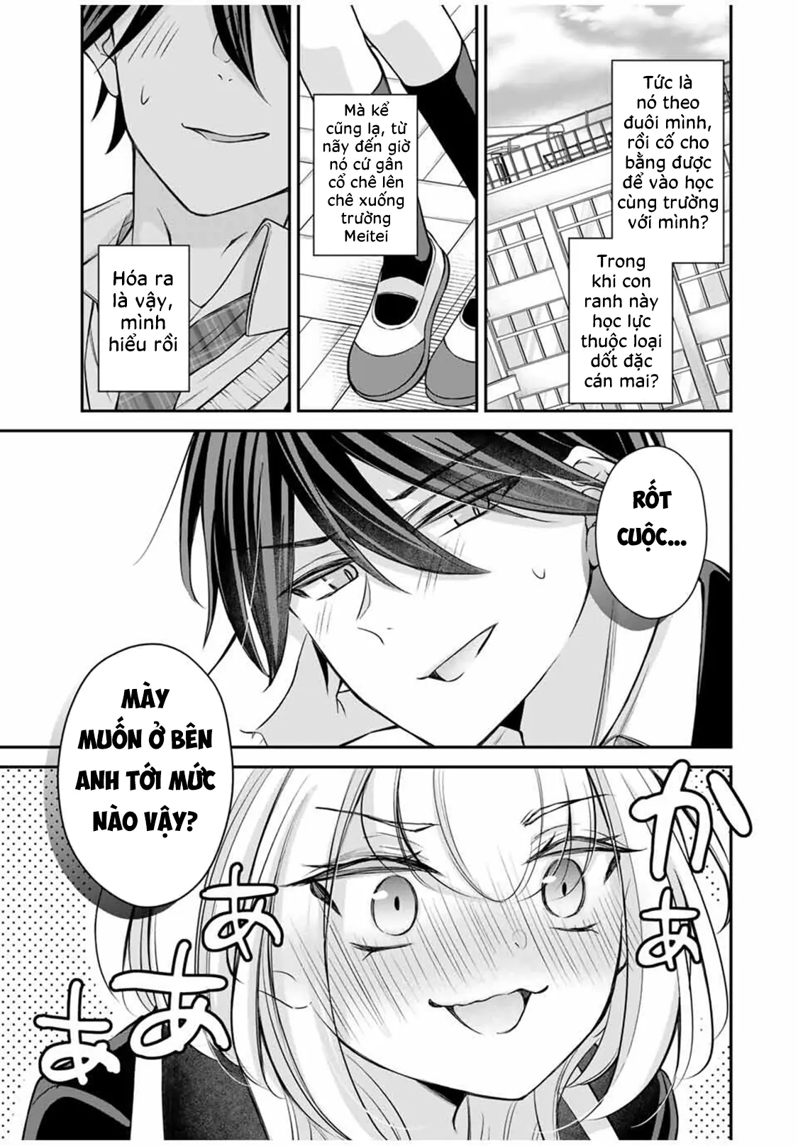 Tôi muốn dạy cho Asahi biết thế nào là lễ độ Chapter 2 - Trang 16