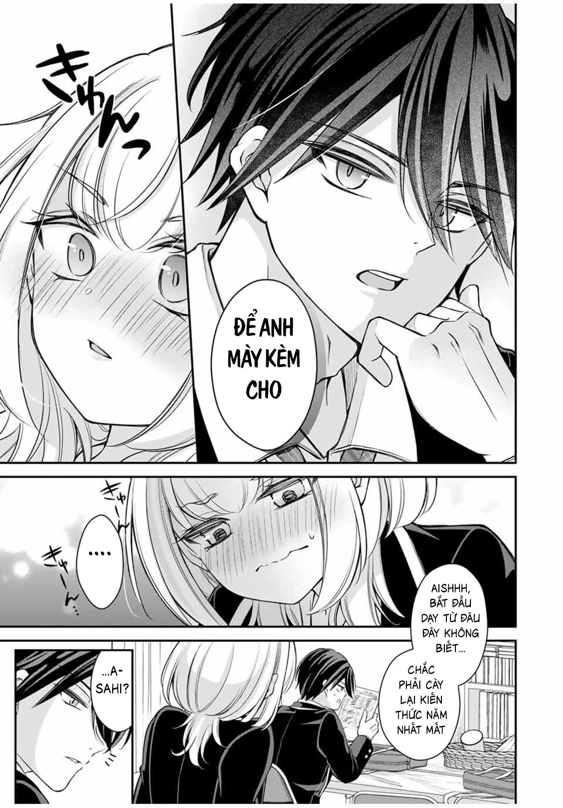 Tôi muốn dạy cho Asahi biết thế nào là lễ độ Chapter 2 - Trang 18
