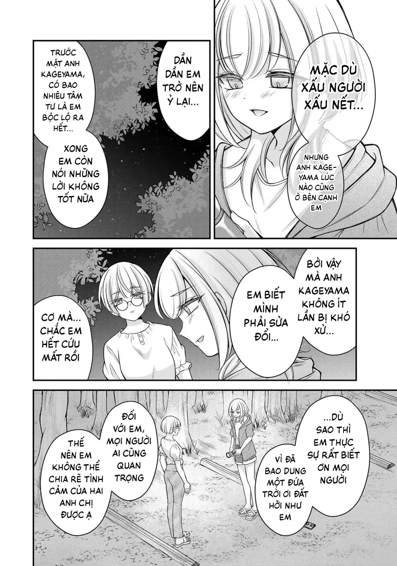 Tôi muốn dạy cho Asahi biết thế nào là lễ độ Chapter 20 - Trang 6