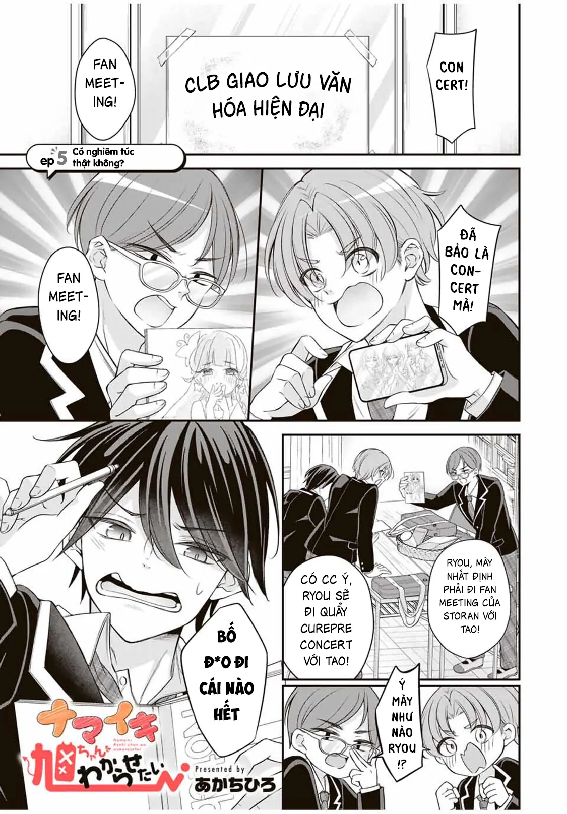 Tôi muốn dạy cho Asahi biết thế nào là lễ độ Chapter 5 - Trang 3