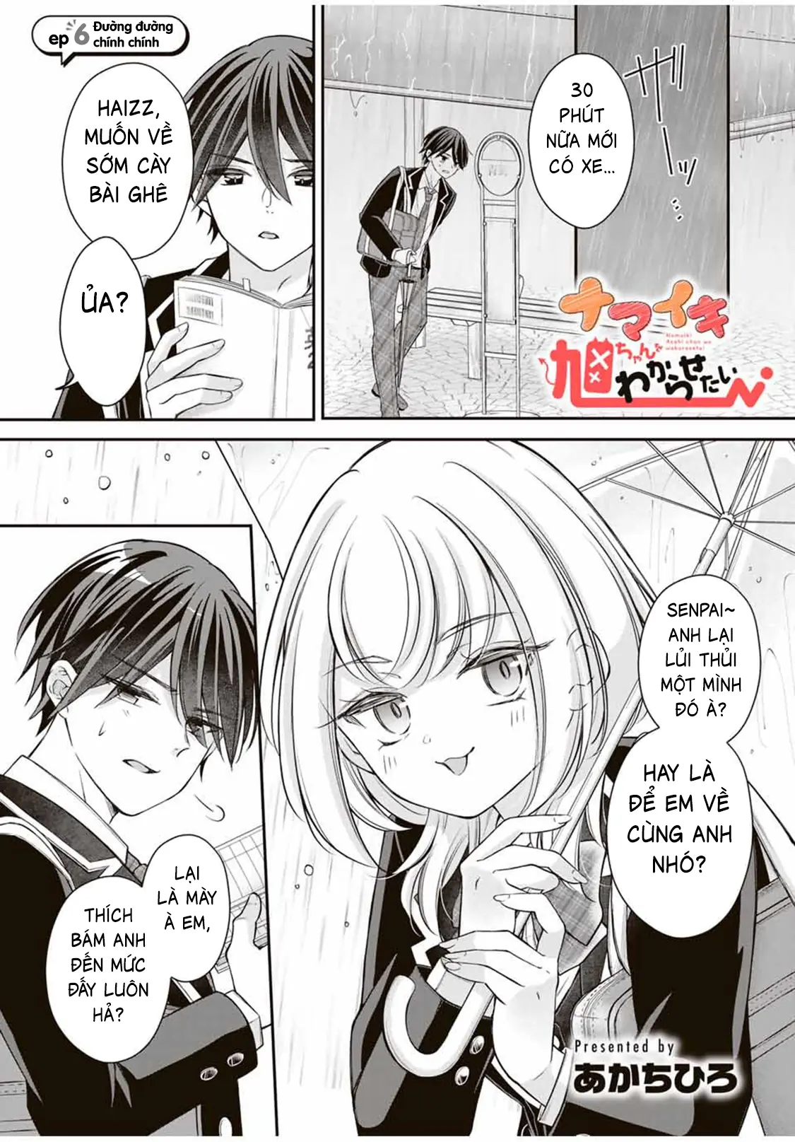 Tôi muốn dạy cho Asahi biết thế nào là lễ độ Chapter 6 - Trang 3