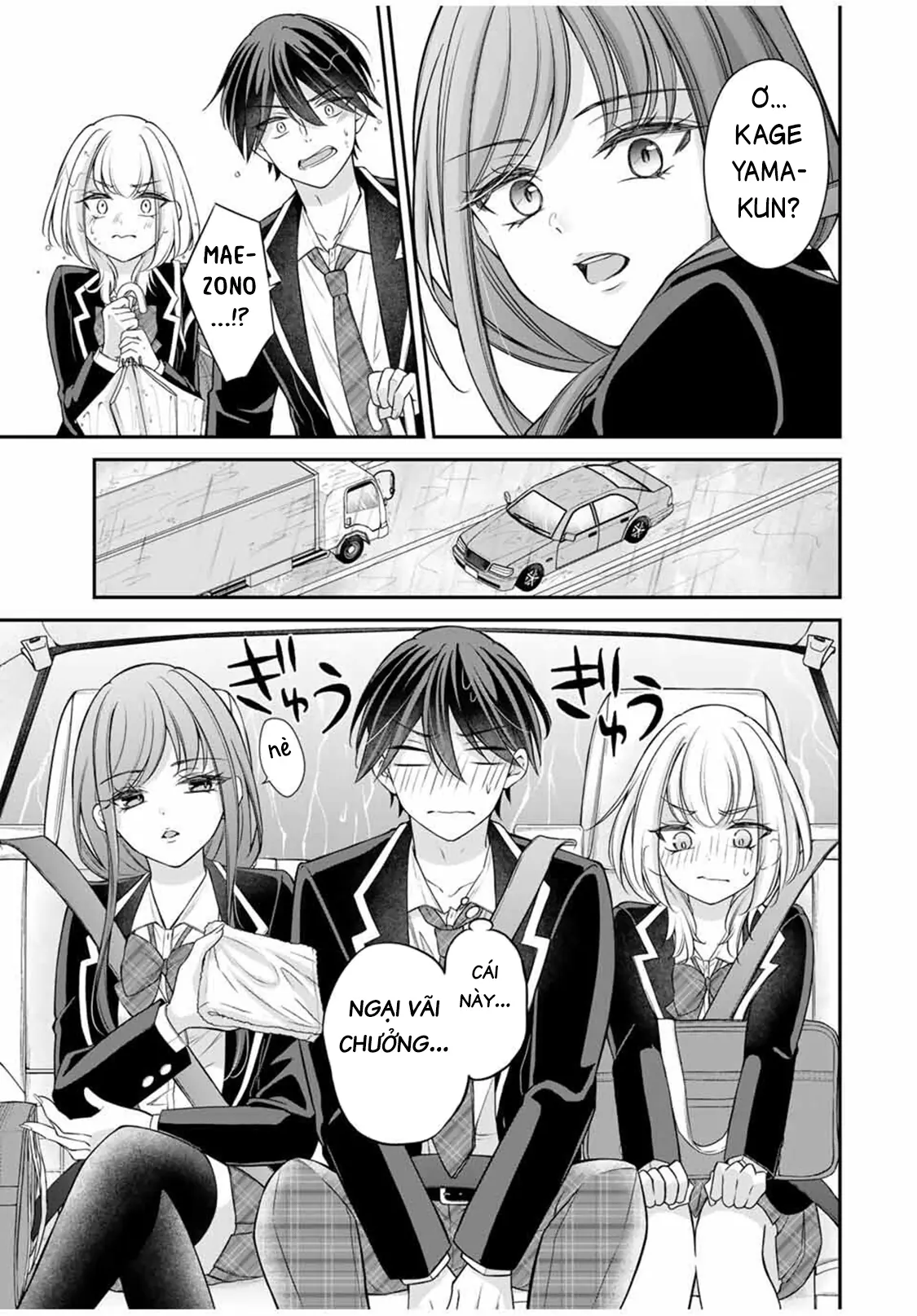 Tôi muốn dạy cho Asahi biết thế nào là lễ độ Chapter 6 - Trang 5
