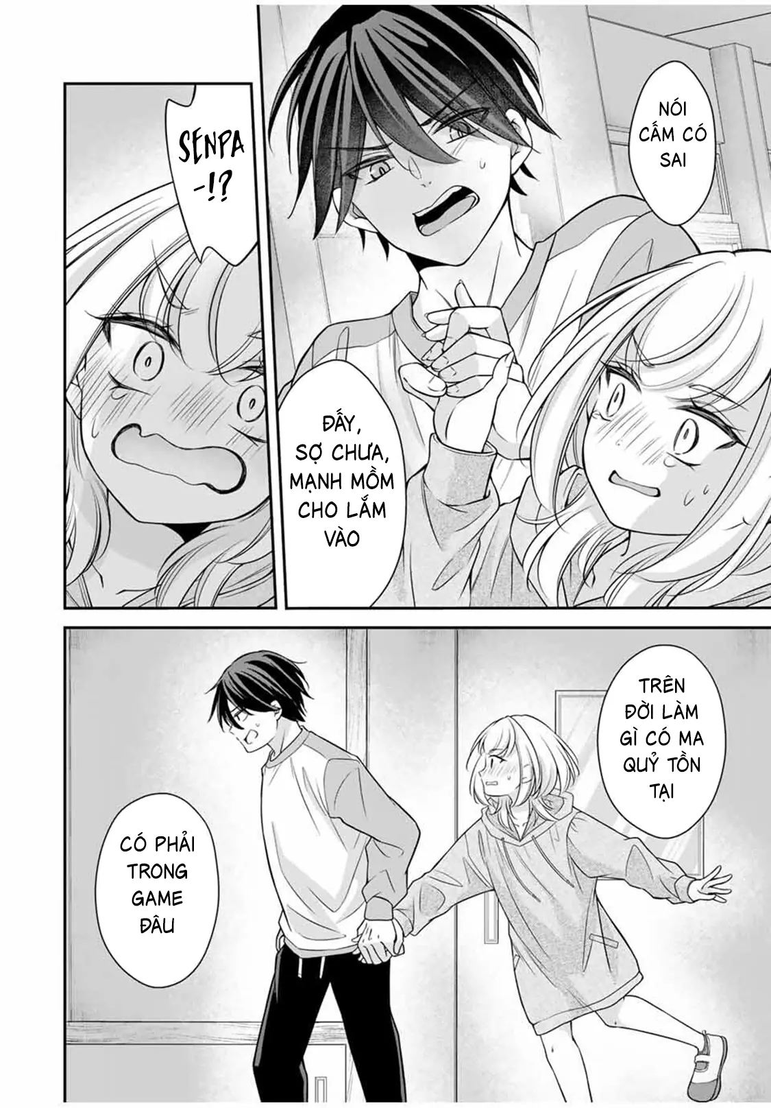 Tôi muốn dạy cho Asahi biết thế nào là lễ độ Chapter 7 - Trang 12
