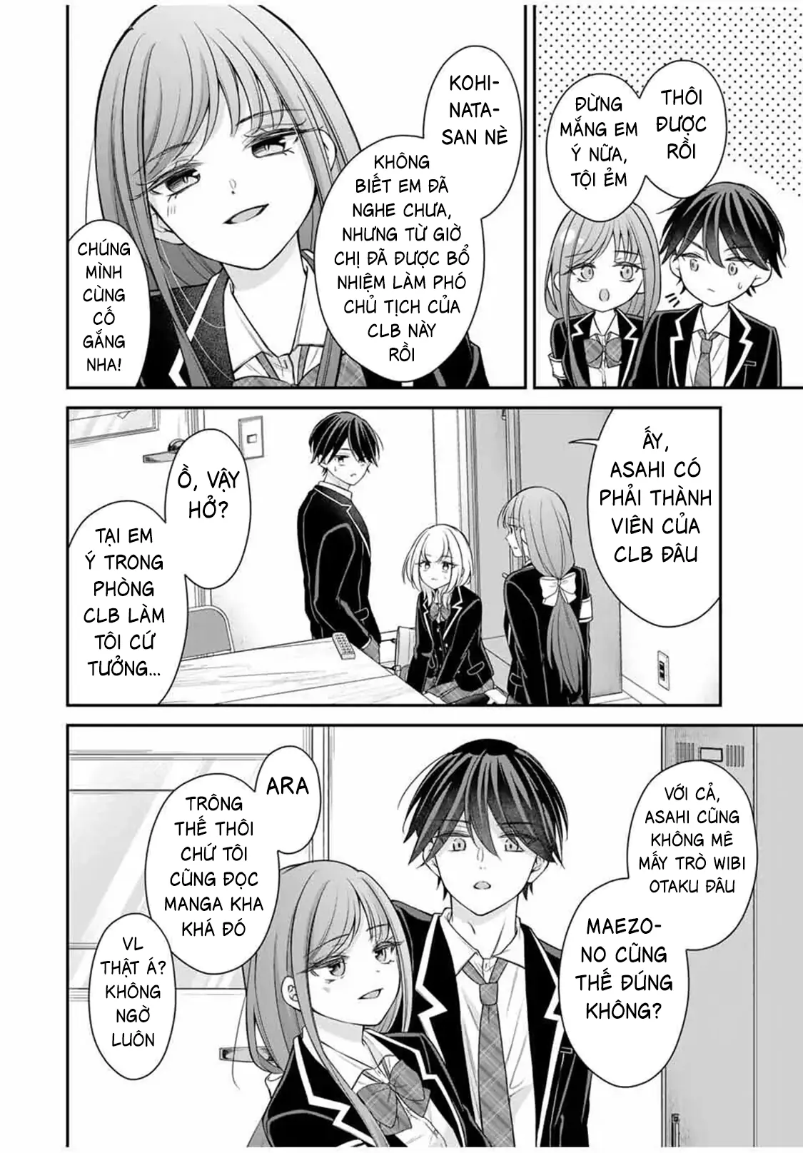 Tôi muốn dạy cho Asahi biết thế nào là lễ độ Chapter 8 - Trang 14