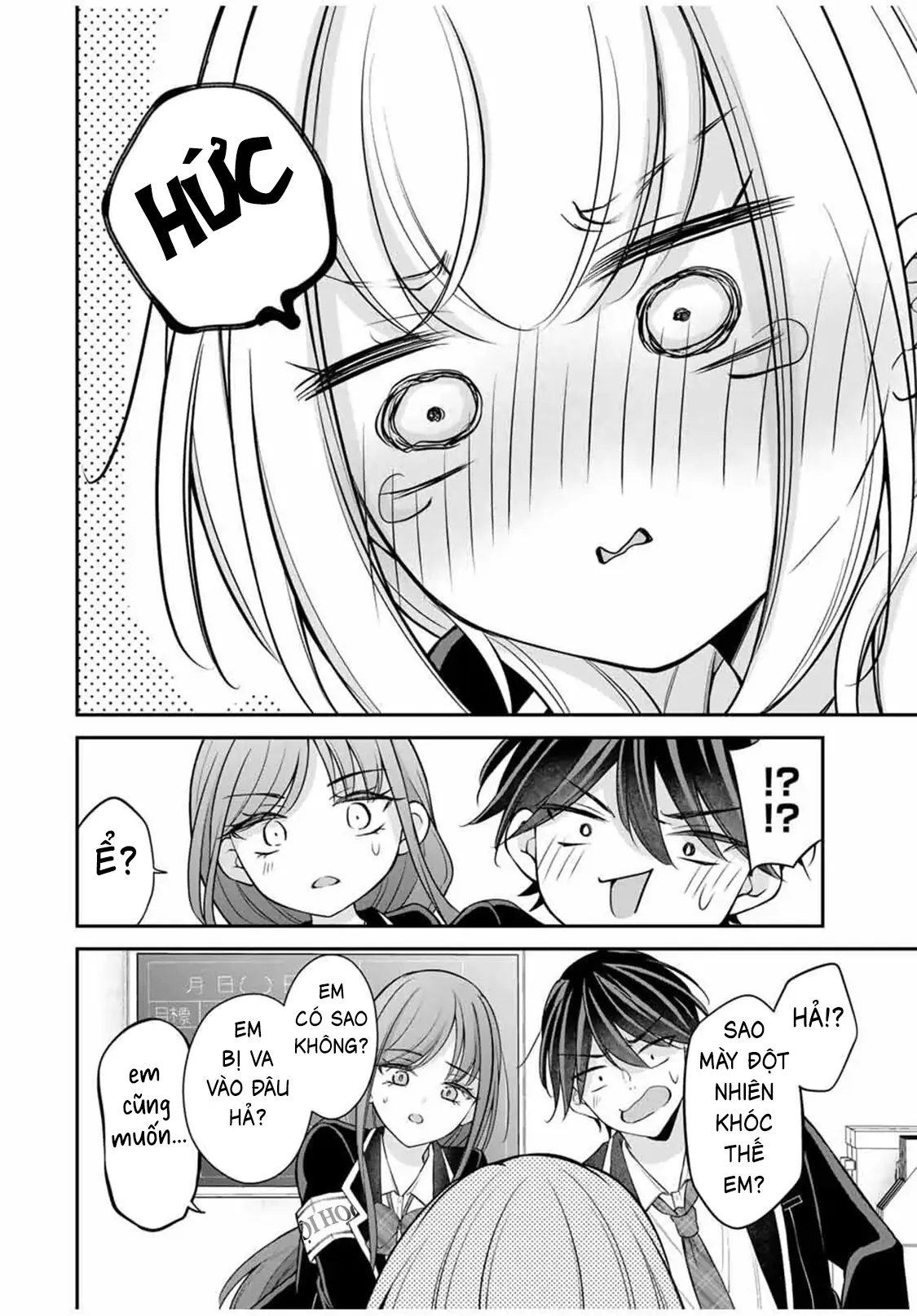 Tôi muốn dạy cho Asahi biết thế nào là lễ độ Chapter 8 - Trang 16