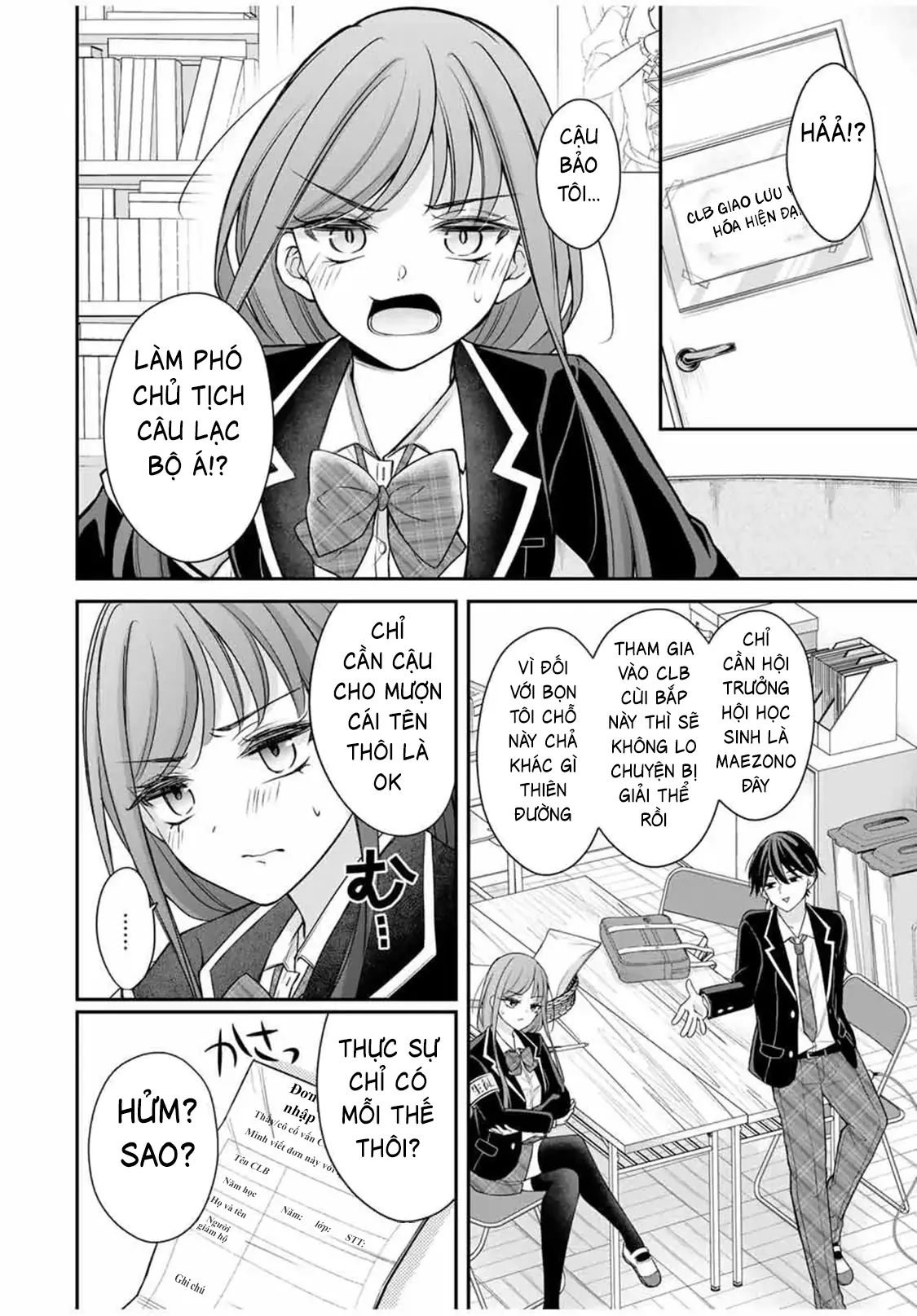 Tôi muốn dạy cho Asahi biết thế nào là lễ độ Chapter 8 - Trang 8