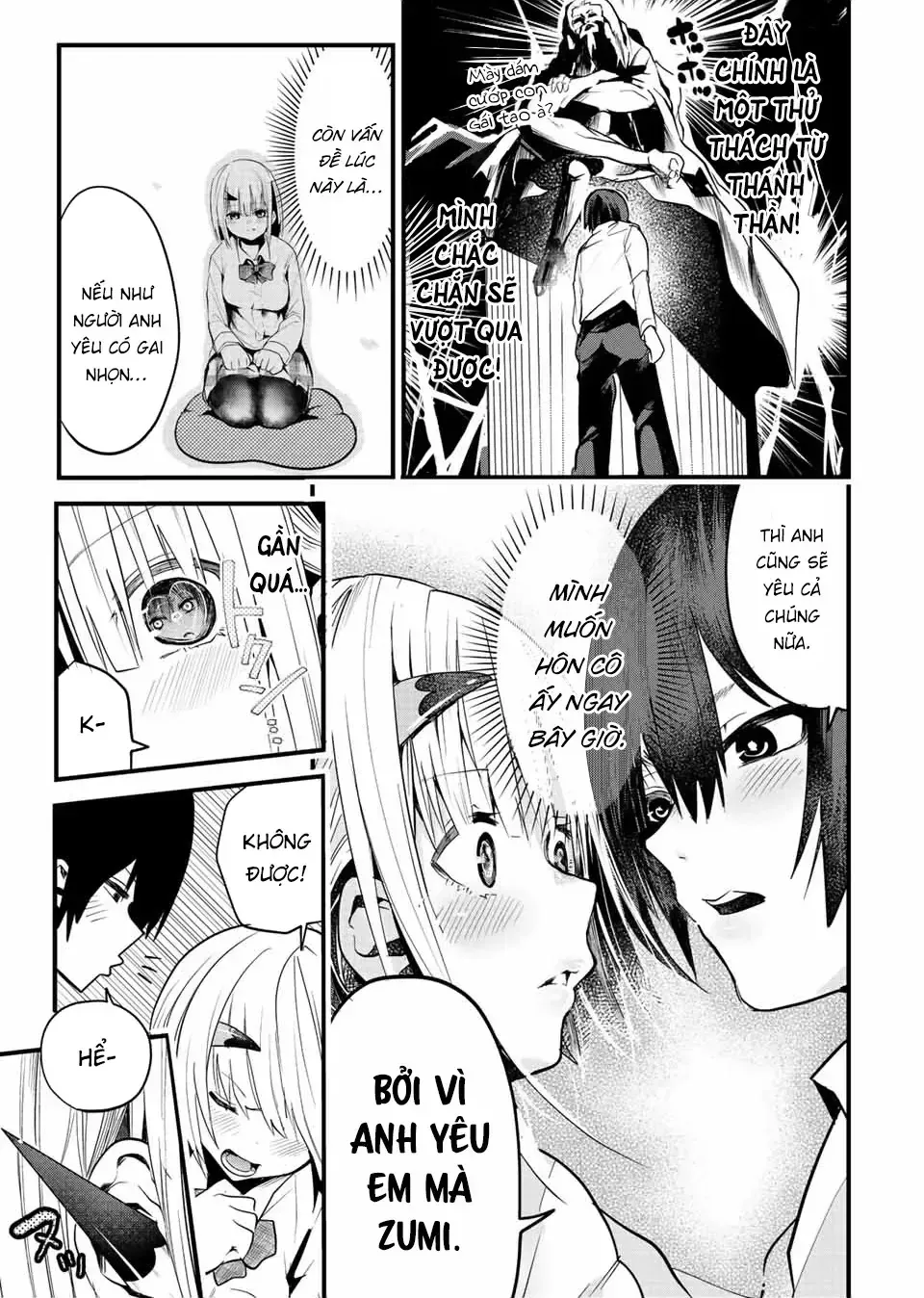 Tôi Muốn Gần Gũi Hơn Với Cô Bạn Gái Gai Góc Của Tôi! Chapter 0 - Trang 11