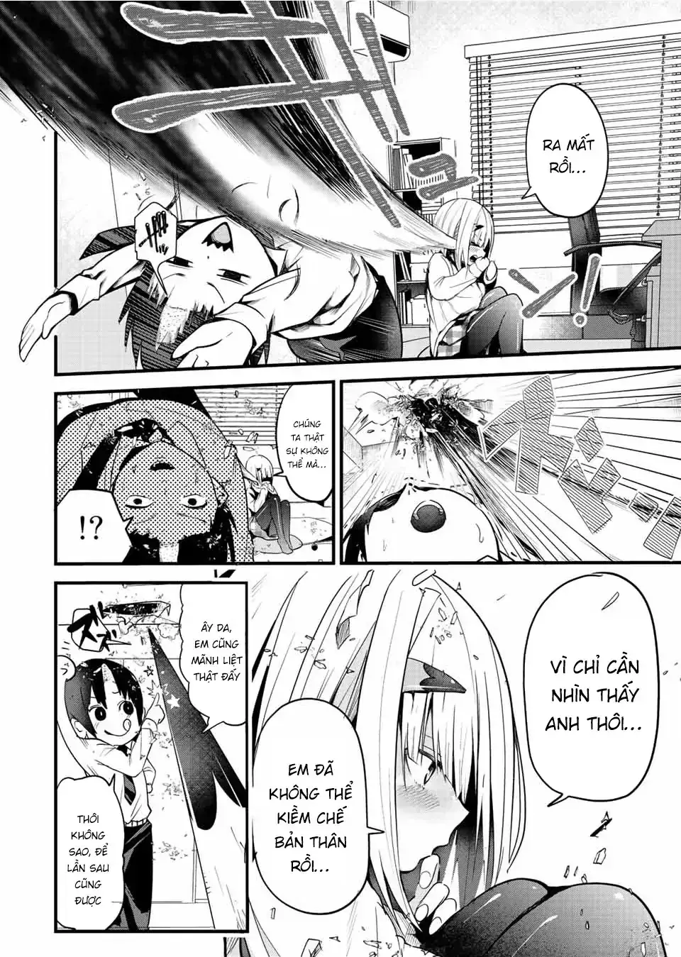 Tôi Muốn Gần Gũi Hơn Với Cô Bạn Gái Gai Góc Của Tôi! Chapter 0 - Trang 12